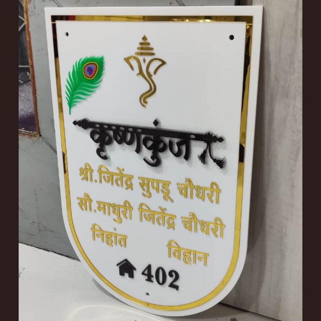 कस्टम कामासाठी मशिनिंग आणि फिनिशिंग