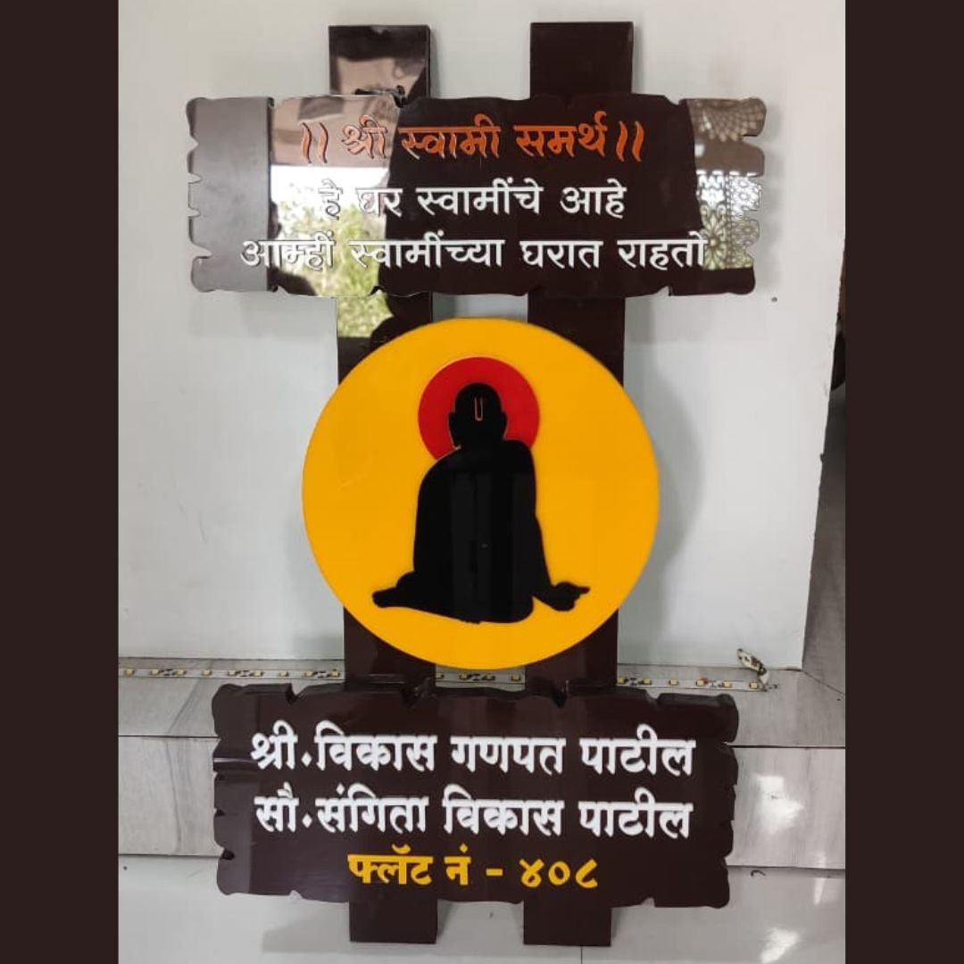 कस्टम कामासाठी मशिनिंग आणि फिनिशिंग