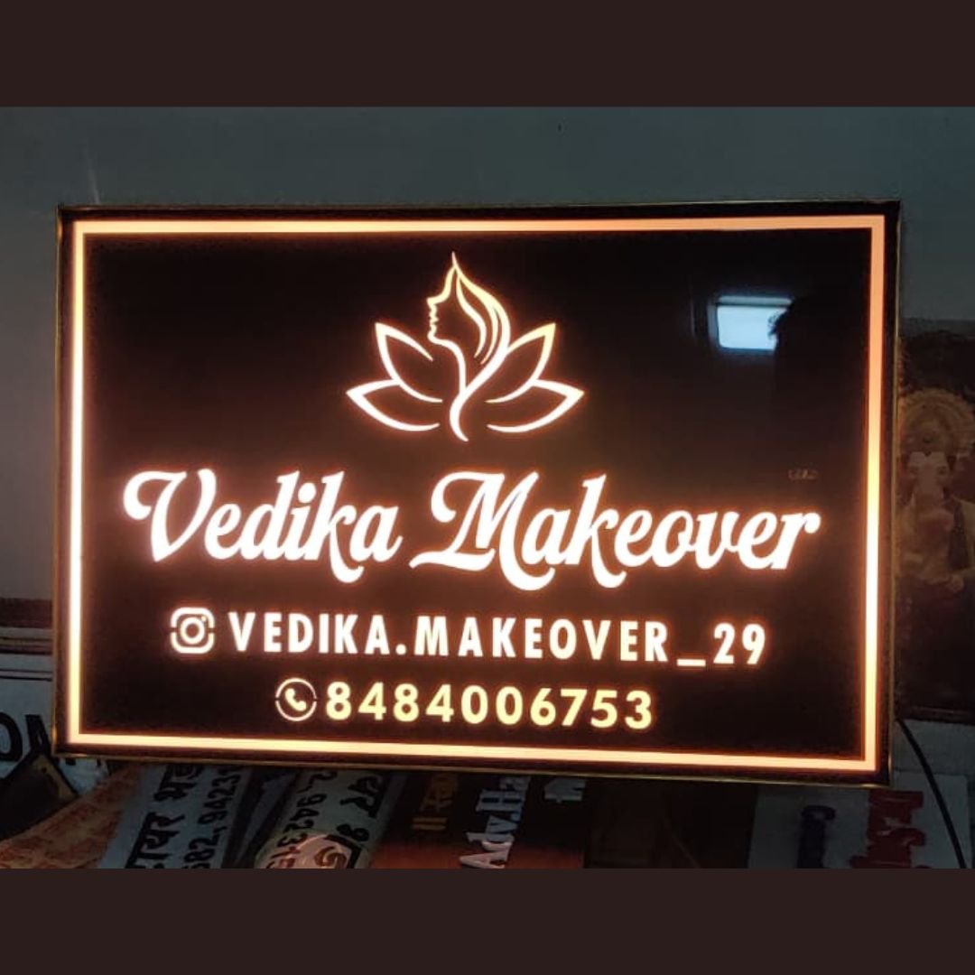 रात्री रेस्टॉरंटचे कस्टम साइनेज